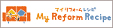 �Z��t�H�[���u�}�C���t�H�[�����V�s�v