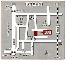 【地図】宅地分譲情報(小牧市南外山